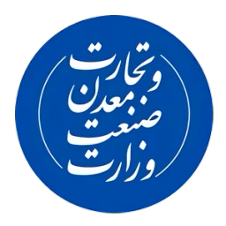 سامانه مدیریت املاک تجاری